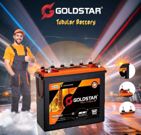 240ah Gold Star Battery