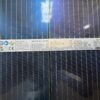 Jinko 450 Watt Solar Panel